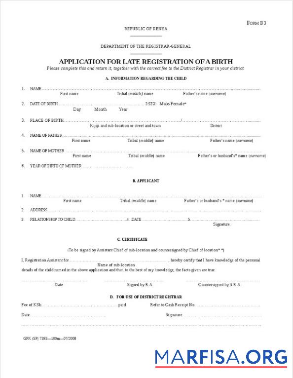Blank Kenya Department of the registrar general birth certificate download for verification